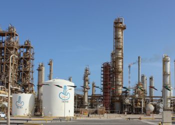 Sirte Oil – oil & Gas Production Company